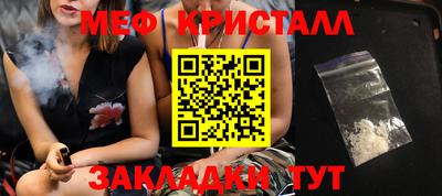 apvp Кунгур