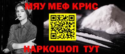 apvp Кунгур