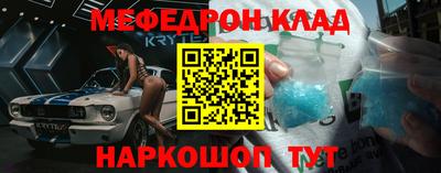 a pvp Кумертау