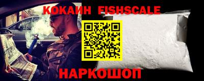 apvp Кунгур