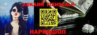 a pvp Кумертау