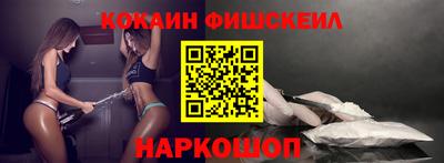 apvp Кунгур