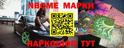 a pvp Кумертау