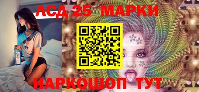 apvp Кунгур