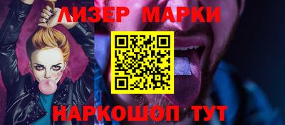 apvp Кунгур