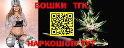 apvp Кунгур
