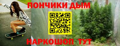 a pvp Кумертау