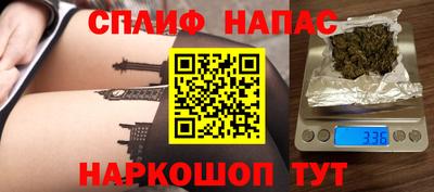 a pvp Кумертау