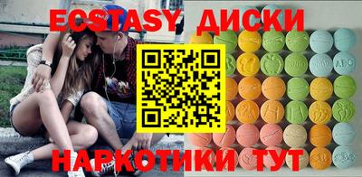 a pvp Кумертау