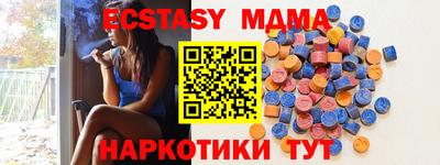 a pvp Кумертау