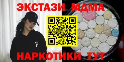 a pvp Кумертау