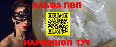 марихуана Кулебаки