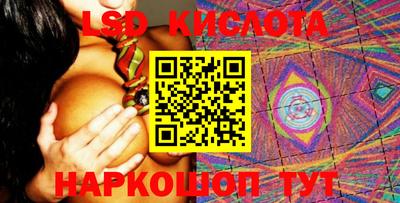 apvp Кунгур