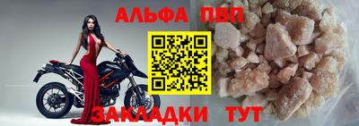 марихуана Кулебаки