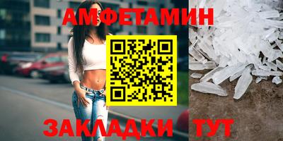 apvp Кунгур
