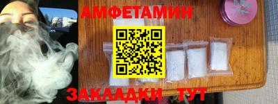 a pvp Кумертау
