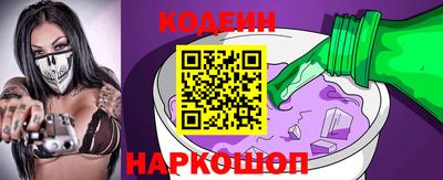 марихуана Кулебаки