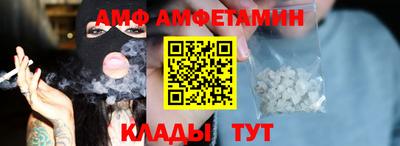 марихуана Кулебаки