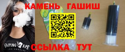 марихуана Кулебаки