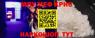 apvp Кунгур