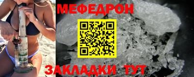 apvp Кунгур
