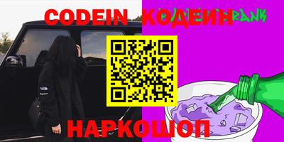 a pvp Кумертау