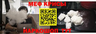 a pvp Кумертау